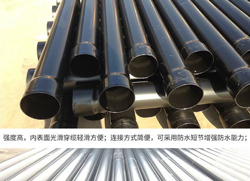 【dn白云普通級內3710外環氧煤瀝青防腐管道廠家價格產品介紹】- 