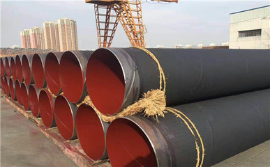 長沙黃夾克保溫鋼管(防腐管道)有什么作用