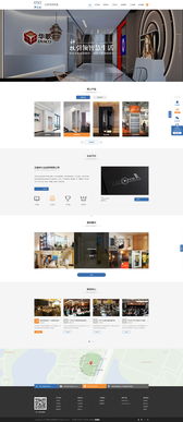 攜手奧遠(yuǎn)科技，共筑智慧未來 伊士達(dá)經(jīng)貿(mào)與奧遠(yuǎn)科技的數(shù)字化轉(zhuǎn)型之路