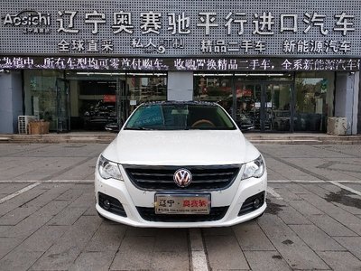 跨界經(jīng)營新嘗試 遼寧奧賽馳汽車貿易進軍二手日用百貨銷售
